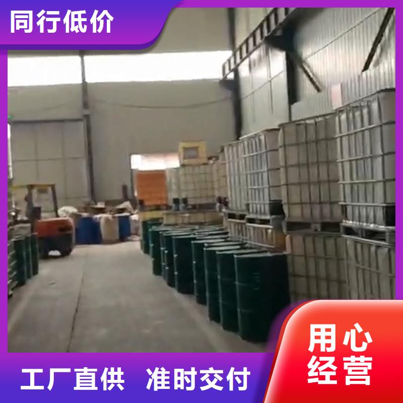 優(yōu)選：防銹劑能除銹嗎基地
