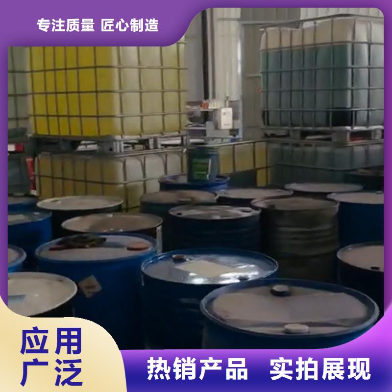 批發(fā)鐵銹轉化劑需要對稀料嗎_精選廠家