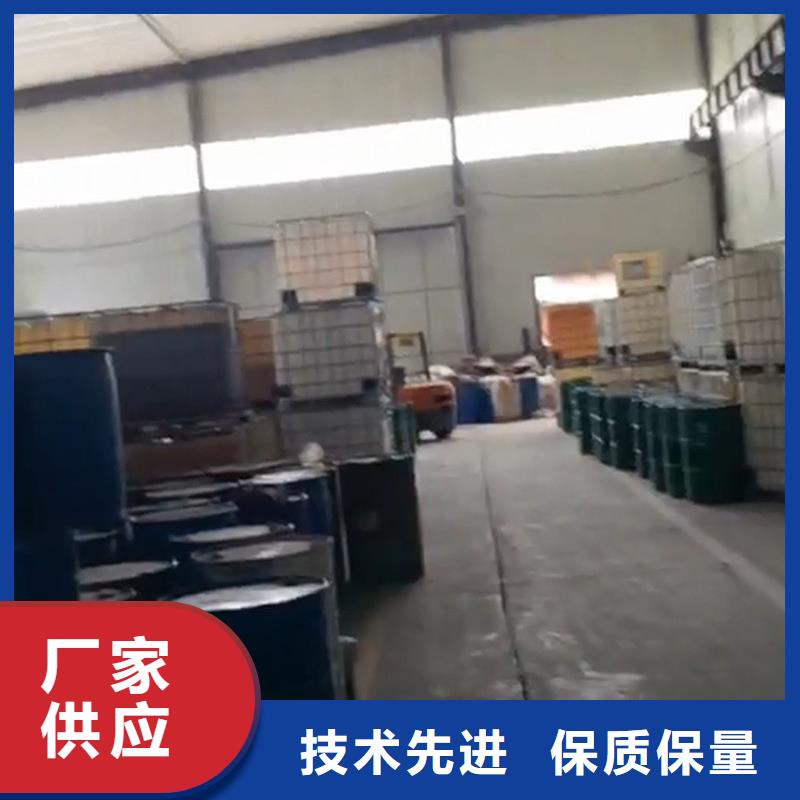 除銹清洗劑配方、除銹清洗劑配方廠家-找除油除銹劑廠家有限公司