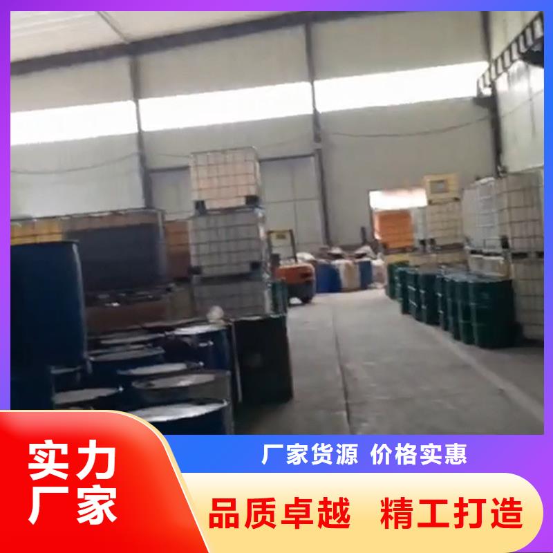 鐵銹轉(zhuǎn)化劑有沒有腐蝕廠家現(xiàn)貨銷售