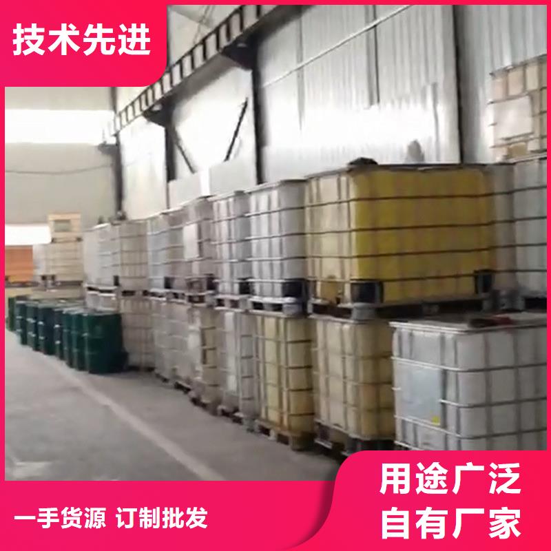 庫(kù)存充足的鐵銹轉(zhuǎn)化劑一公斤可以涂多少生產(chǎn)廠家