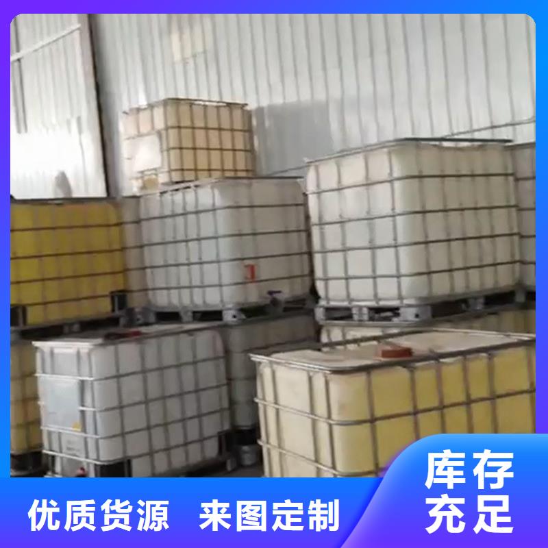 鐵銹轉(zhuǎn)化劑和水性金屬漆是一種嗎電話報(bào)價(jià)