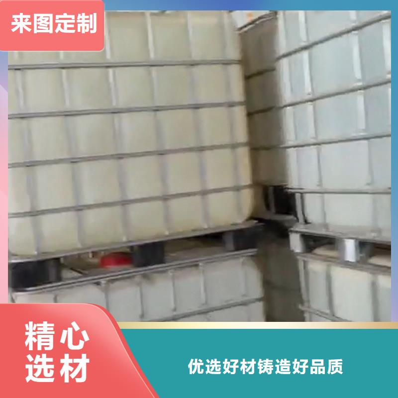 除油除銹代替酸洗生產(chǎn)制造廠家