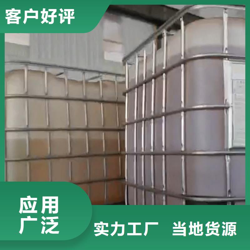 油型防銹油廠家訂制