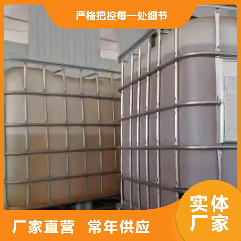 除銹劑的光油怎么去掉實力廠家
