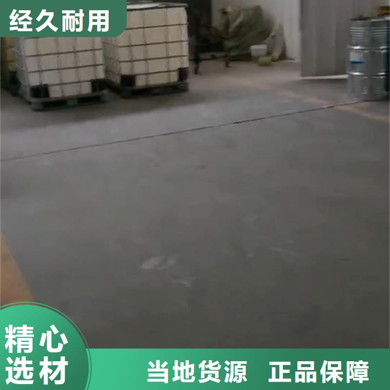 強力除銹劑使用方法廠家直銷-型號齊全