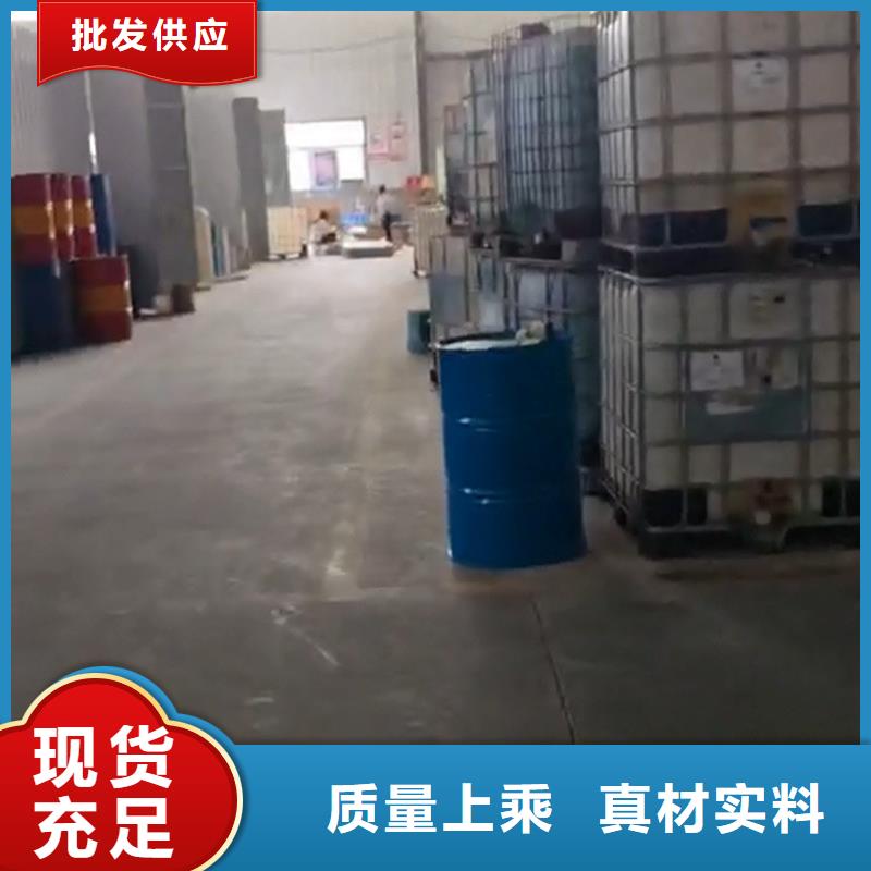 定制除油防銹_廠家/供應(yīng)