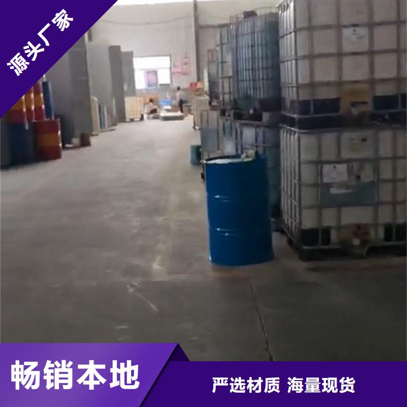 金屬除銹劑檢測暢銷全省
