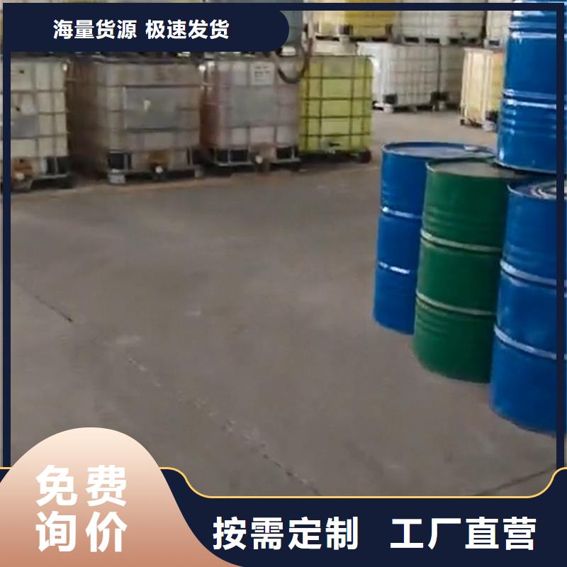 家中除銹劑廠家
