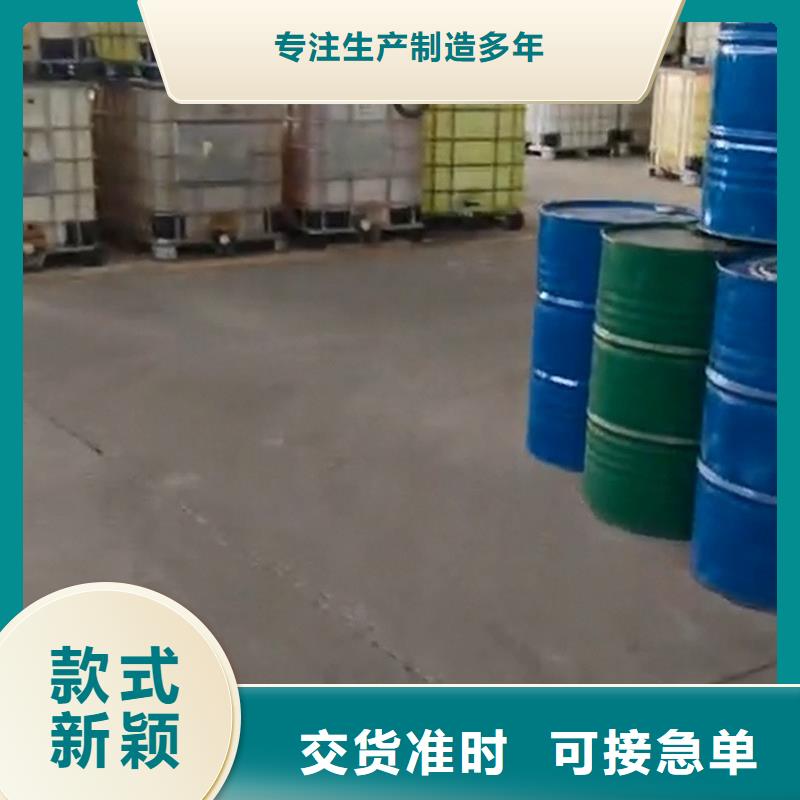 銷售金屬表面除銹除油的廠家