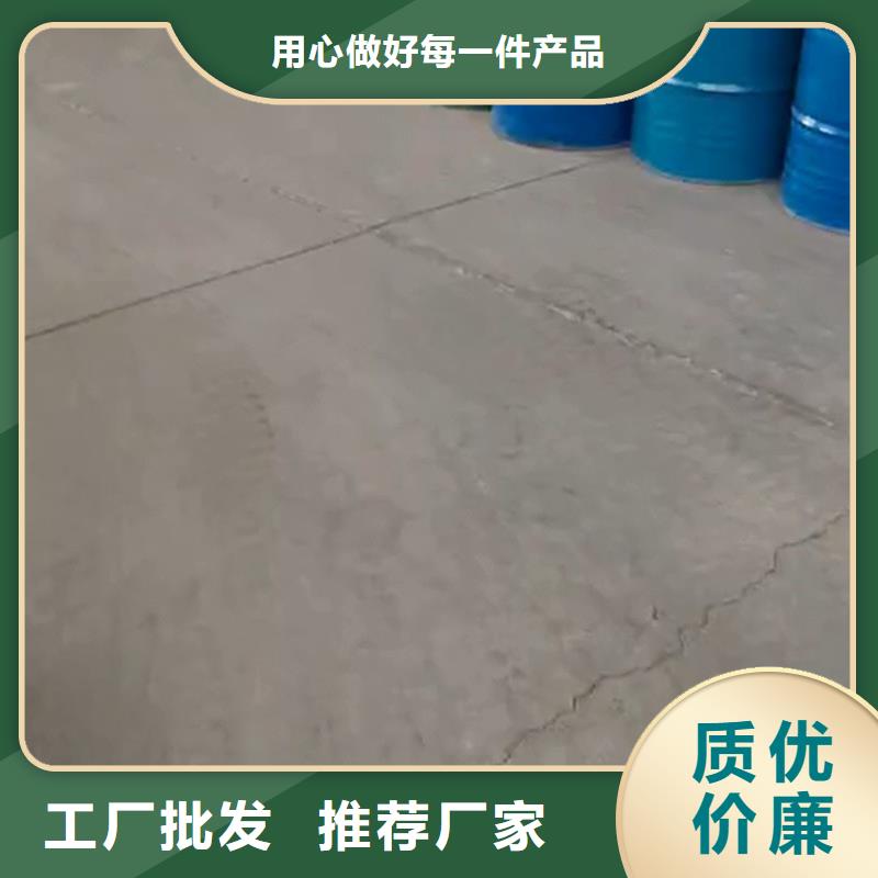 2025價(jià)格合理的##除銹劑銅銹廠家##免費(fèi)咨詢