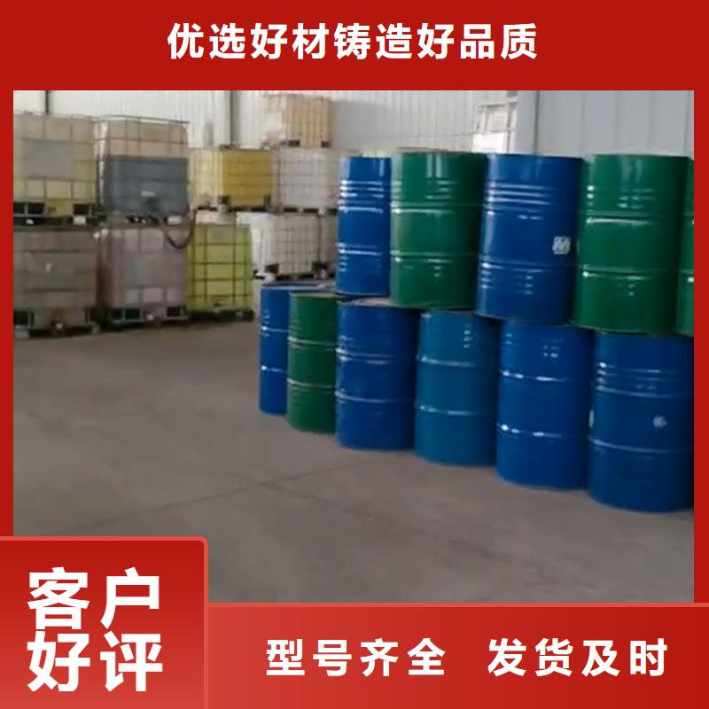 鈍化預(yù)膜劑_量身定制