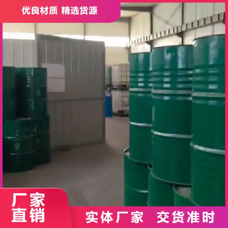 除油除锈代替酸洗-除油除锈代替酸洗供应商