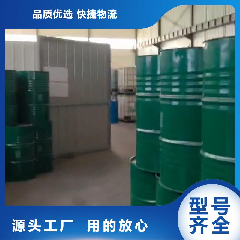 鐵銹 清洗劑廠家行業(yè)口碑好