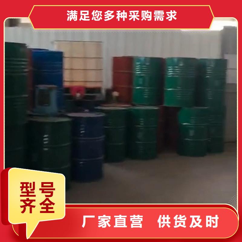 購(gòu)買表面除銹劑-實(shí)體廠家可定制