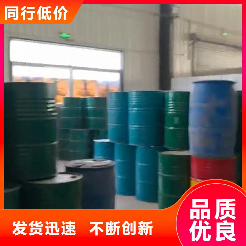除銹劑去油污支持非標(biāo)定制