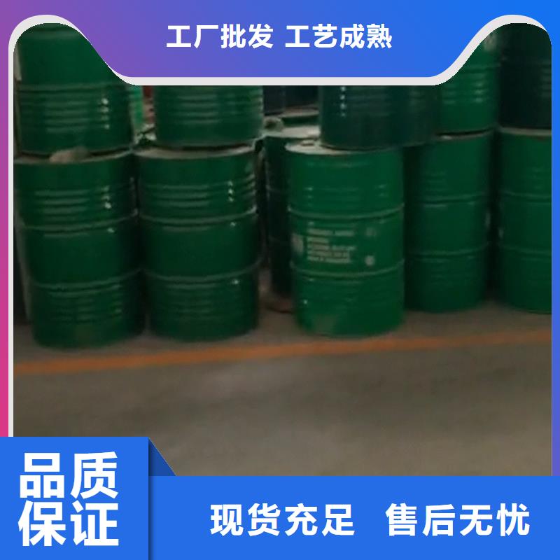 鐵銹轉(zhuǎn)化劑多久能干廠家