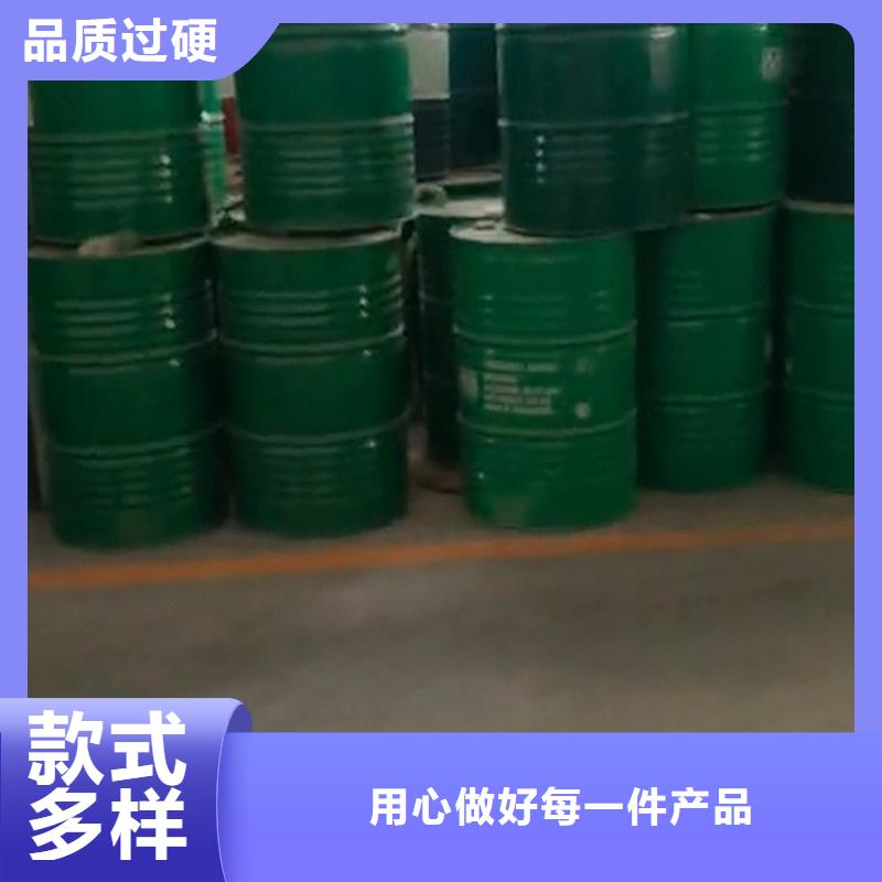 油型防銹油廠(chǎng)家訂制