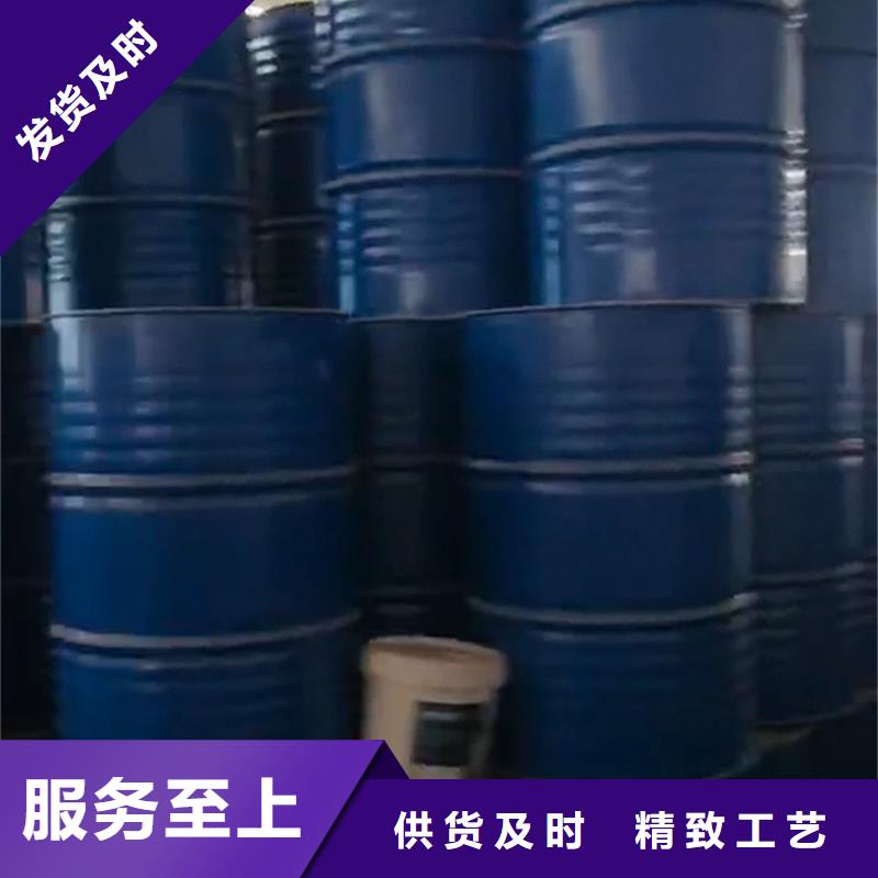 鐵銹 轉(zhuǎn)化大廠家買的安心
