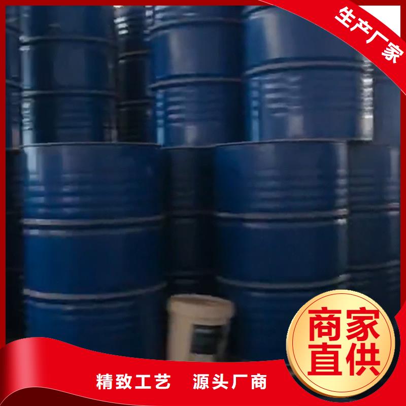 除油除銹代替酸洗-除油除銹代替酸洗貨源足