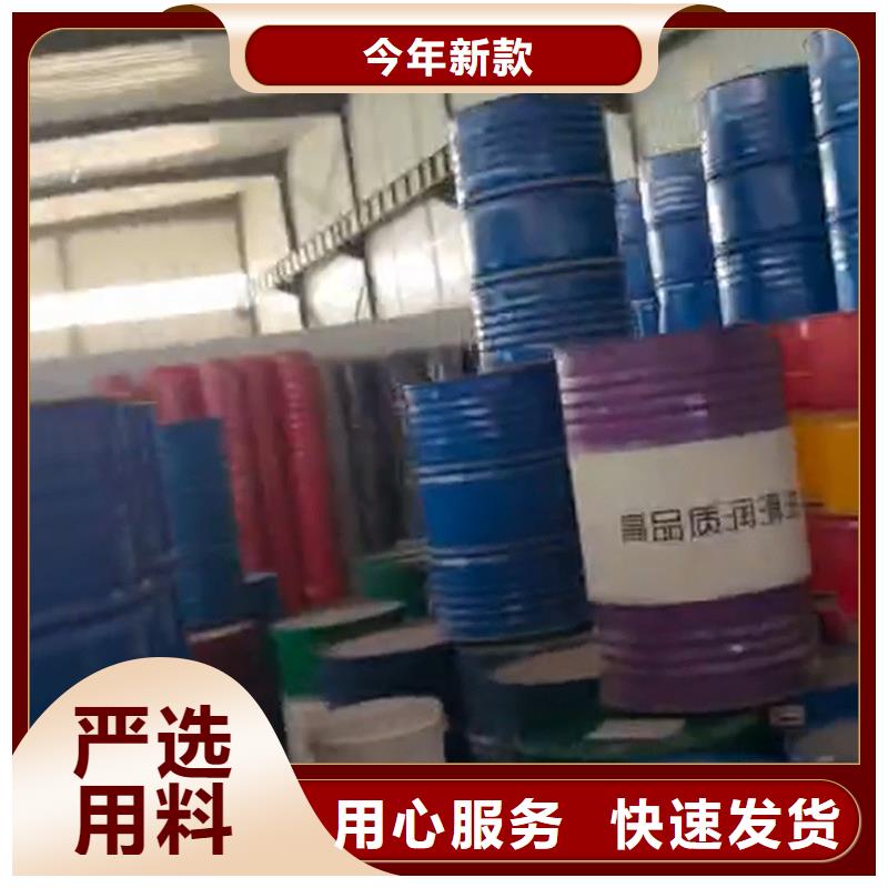 除油除銹清洗劑-除油除銹清洗劑廠家、品牌