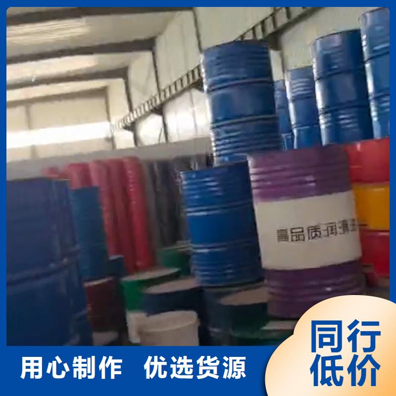 買的放心-清洗劑清潔劑廠家