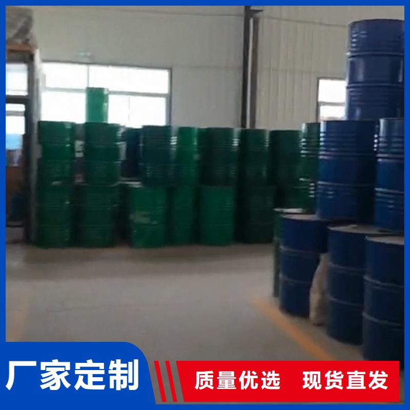 發(fā)貨及時的清潔劑清洗劑公司