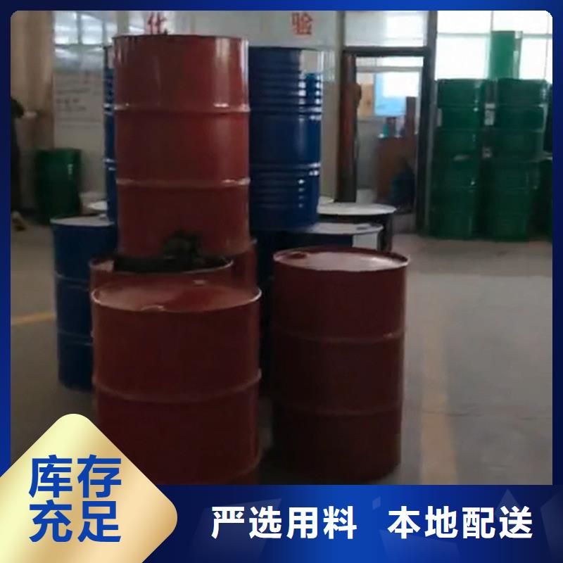 除銹劑除銹時(shí)間批發(fā)價(jià)格