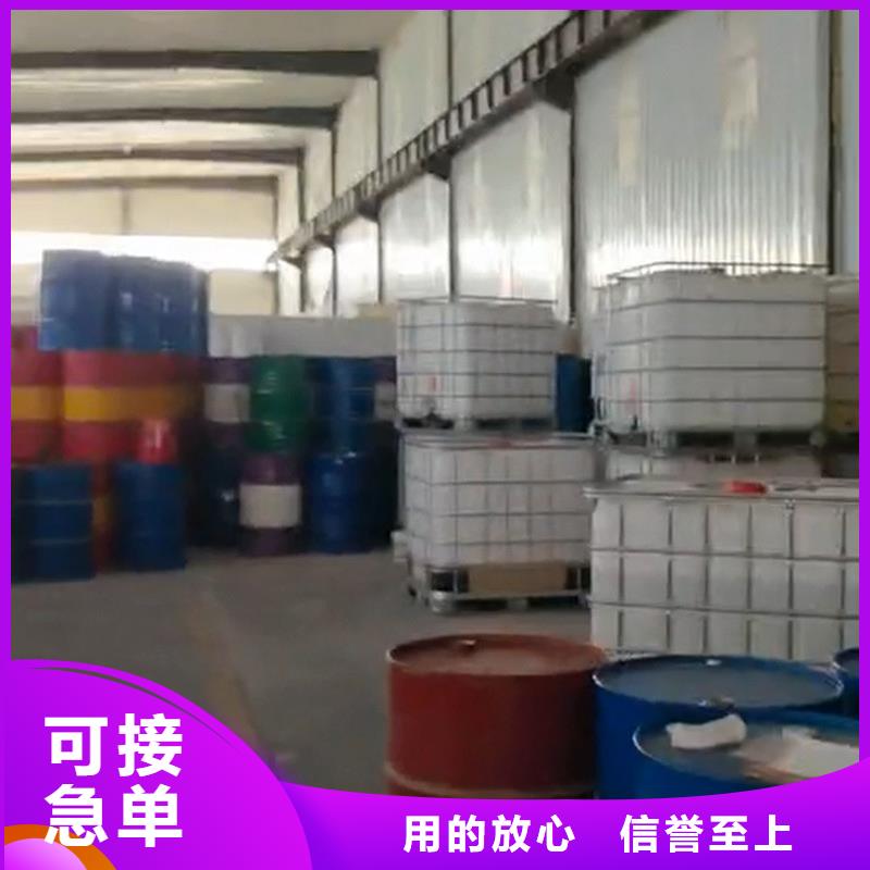 采購(gòu)鐵銹轉(zhuǎn)換劑廠家必看-廠家直銷