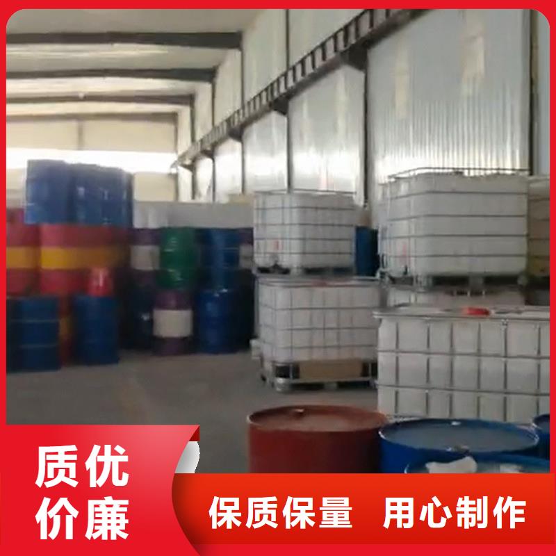 工業(yè)油污清洗劑-踏踏實(shí)實(shí)做產(chǎn)品