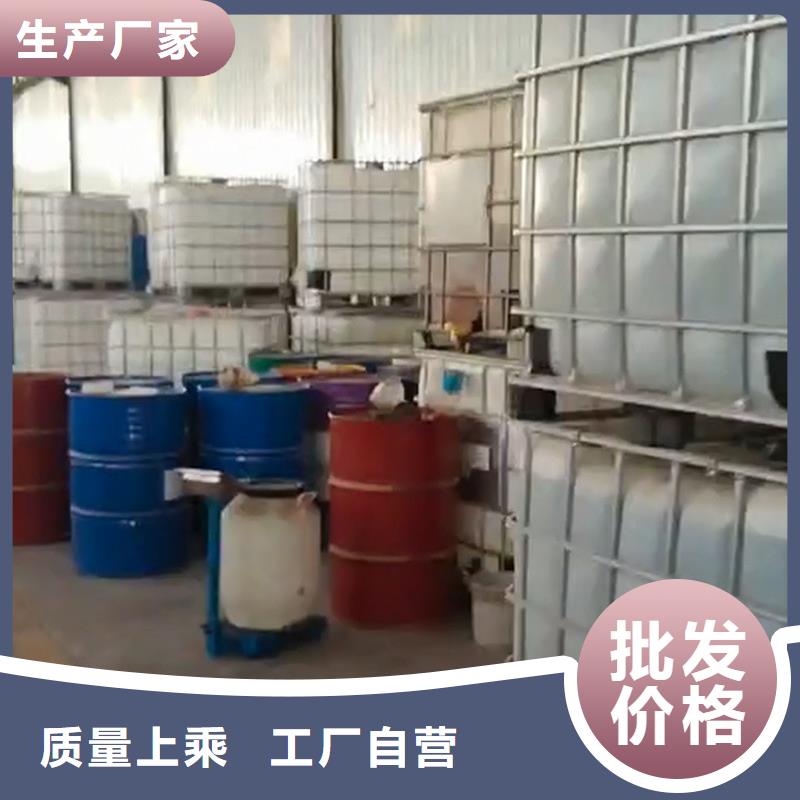 銷售除銹劑的廠家