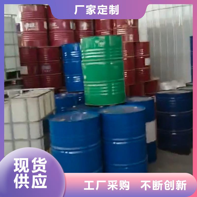 優(yōu)質(zhì)液壓油清洗劑-液壓油清洗劑廠家