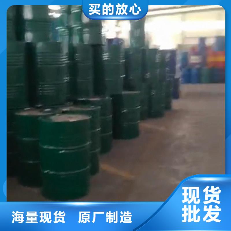 除銹劑型號(hào)廠家服務(wù)至上