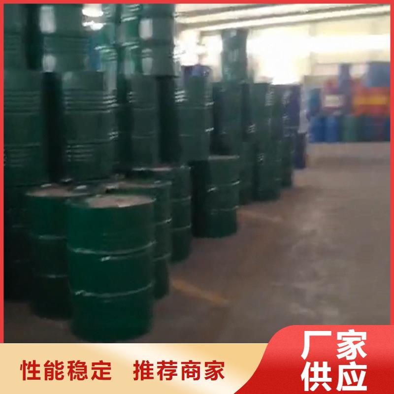 家中除銹劑廠家