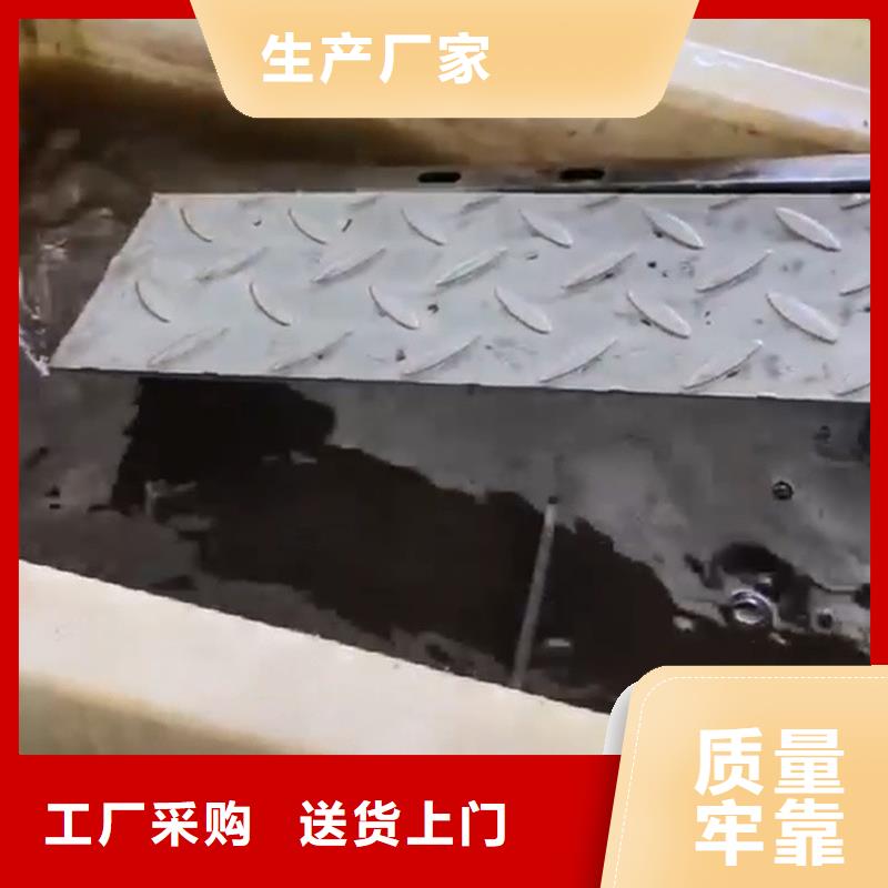 除銹劑防銹劑銷售