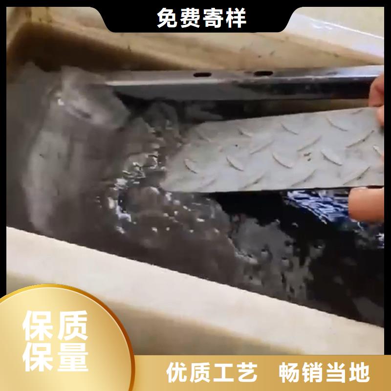除銹劑清潔劑專業(yè)廠家直銷