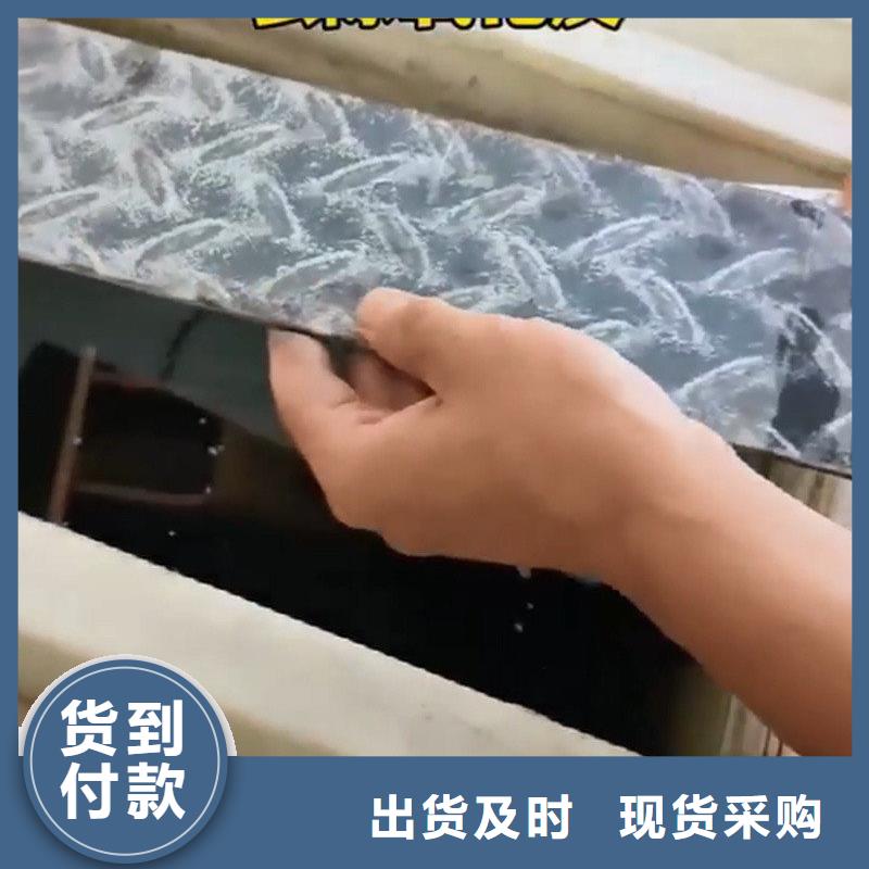 除油除銹代替酸洗-除油除銹代替酸洗供應(yīng)商