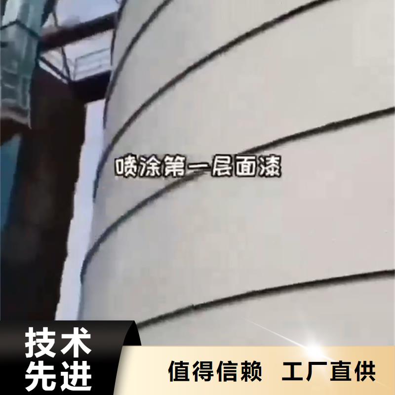塑粉脫漆劑大量供應(yīng)