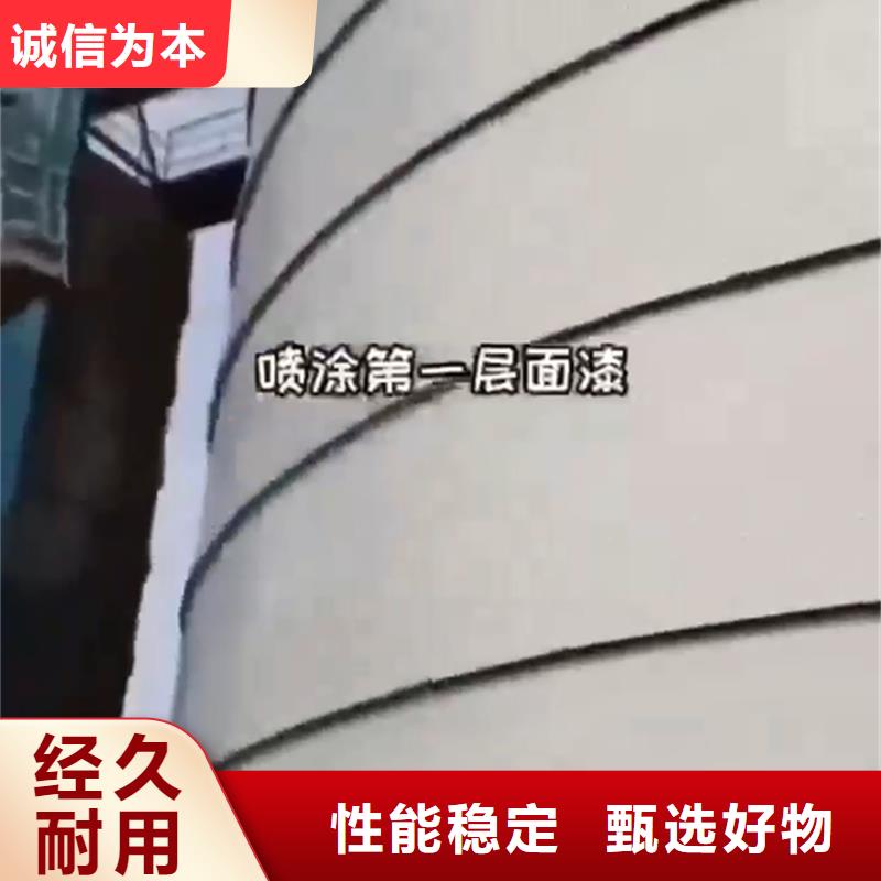 專業(yè)銷售除油除銹代替酸洗-全國配送