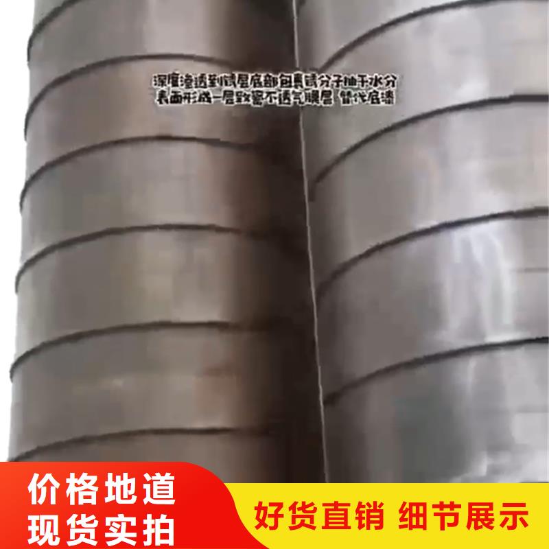 除銹劑有直銷廠家