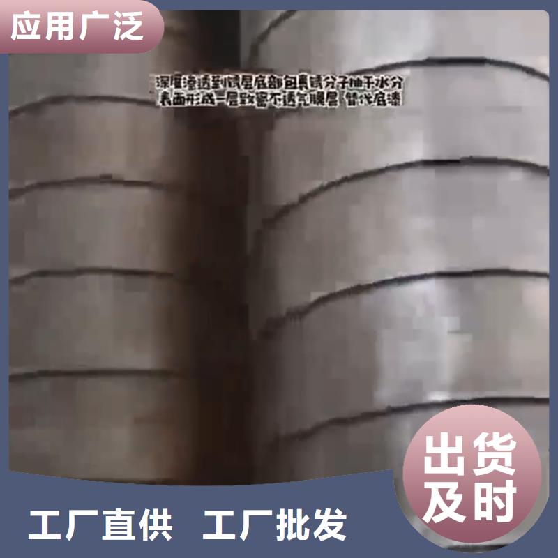 庫(kù)存充足的鐵銹轉(zhuǎn)化劑一公斤可以涂多少生產(chǎn)廠家