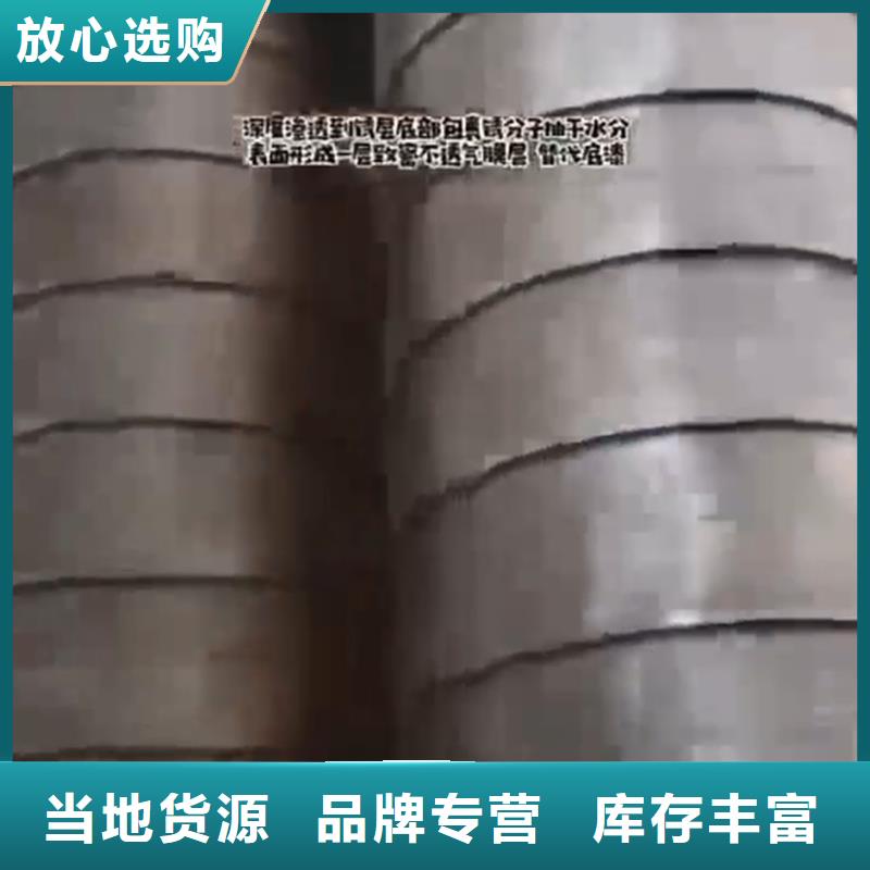 防銹油除銹劑質(zhì)量為主
