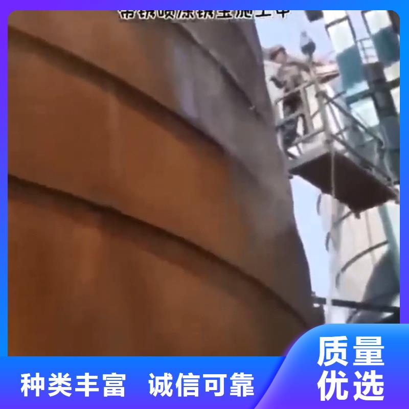 除除銹劑生產(chǎn)直銷