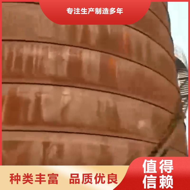 2025性價比高的#油型防銹油廠家#服務(wù)好
