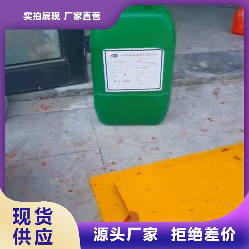 除油劑金屬表面正規(guī)廠家生產(chǎn)