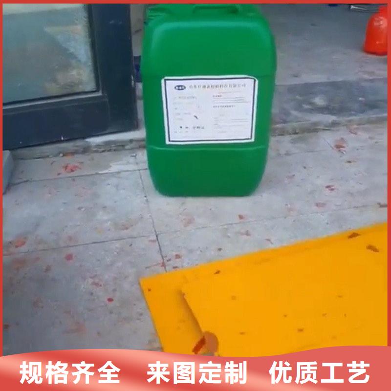 銅除銹劑材質(zhì)好