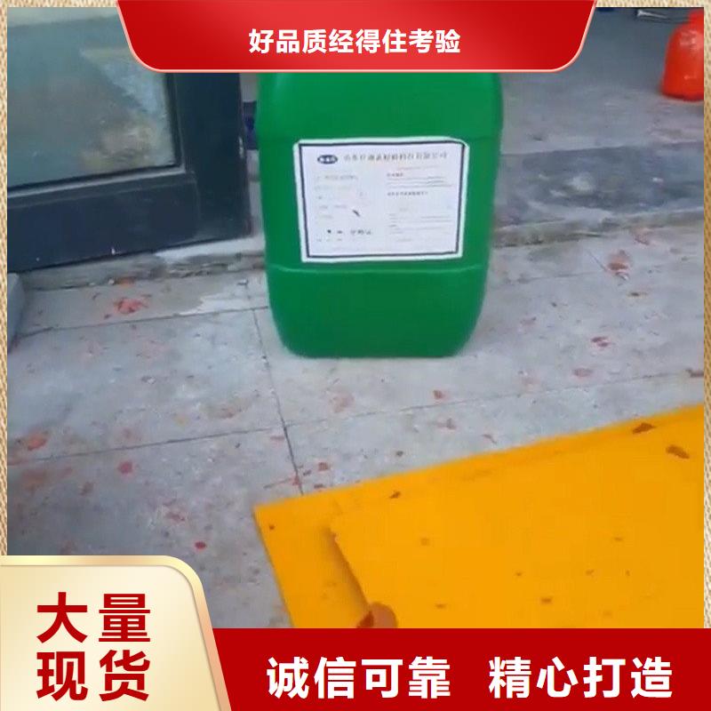 除銹劑怎么使用價格