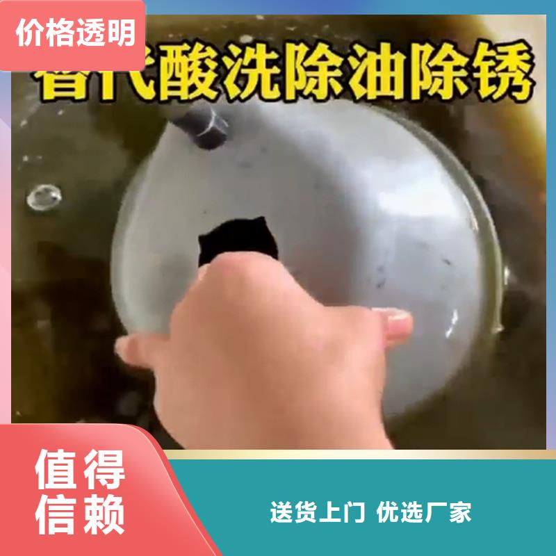 防銹油除銹劑質(zhì)量為主