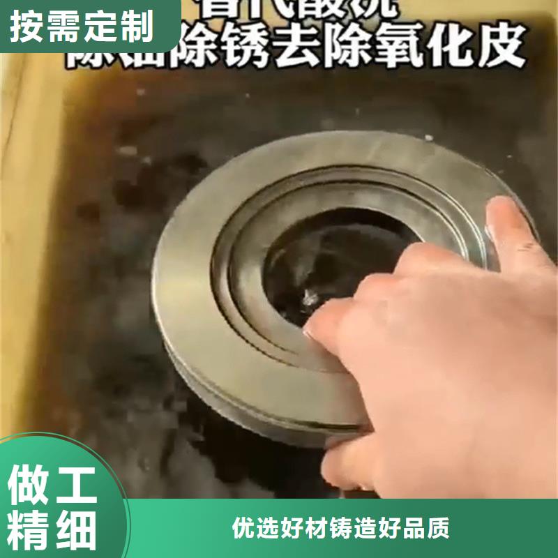 庫(kù)存充足的鐵銹轉(zhuǎn)化劑一公斤可以涂多少生產(chǎn)廠家