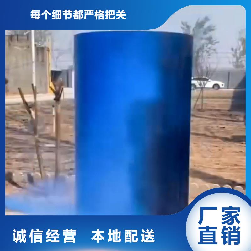除銹劑的危害廠家供貨